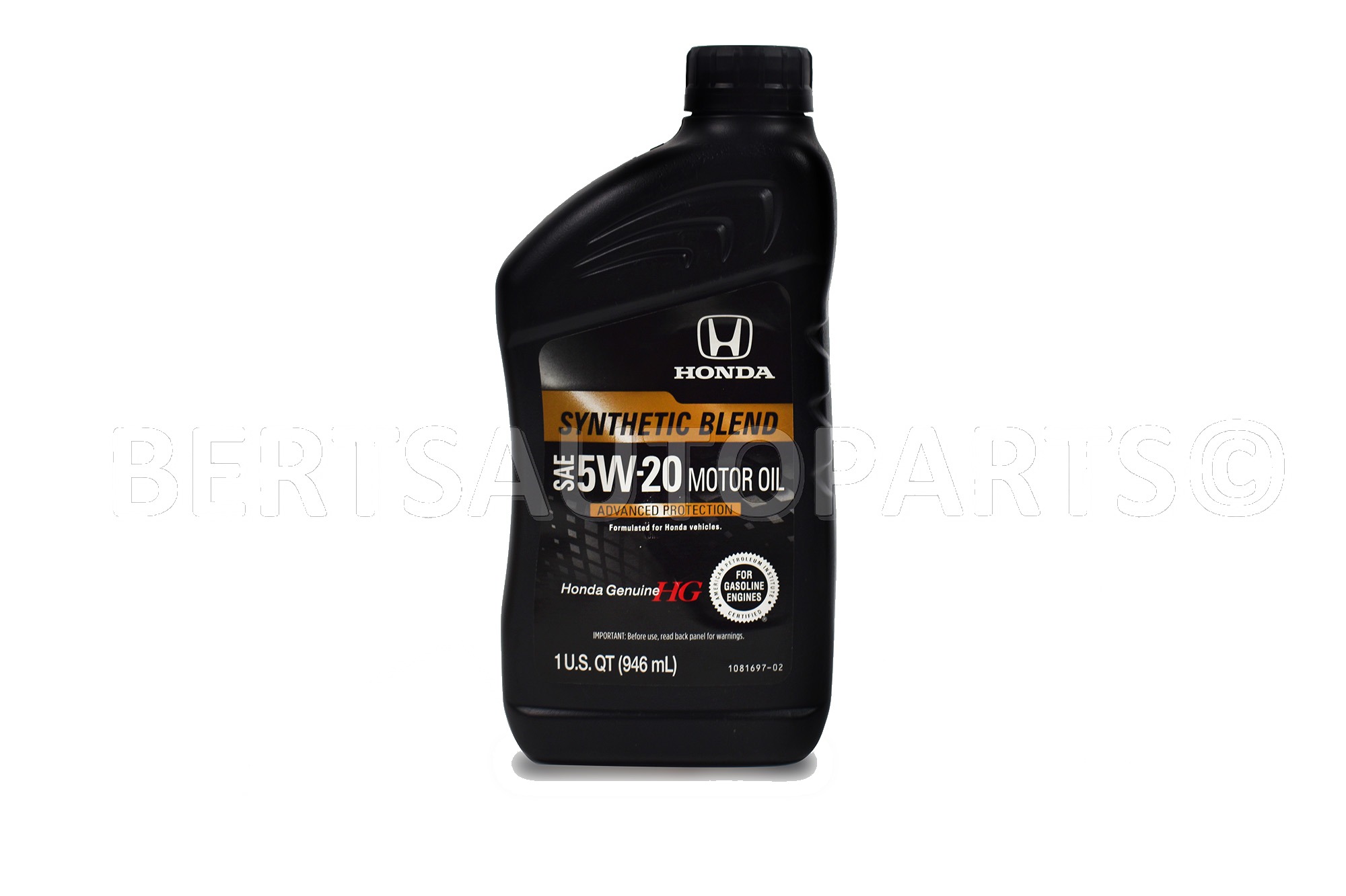 Engine Oil 5W-20