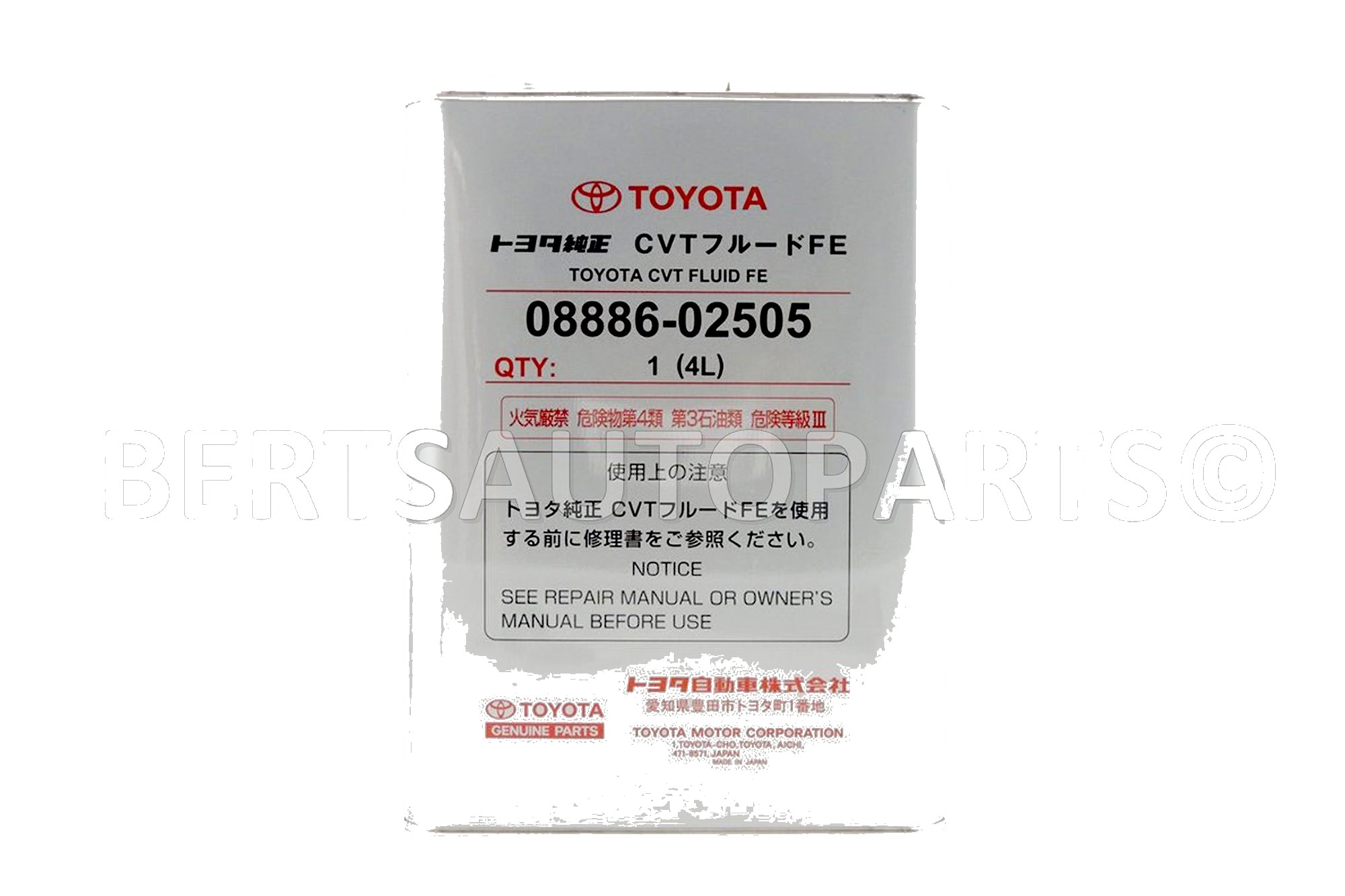 Transmission Fluid (CVT)