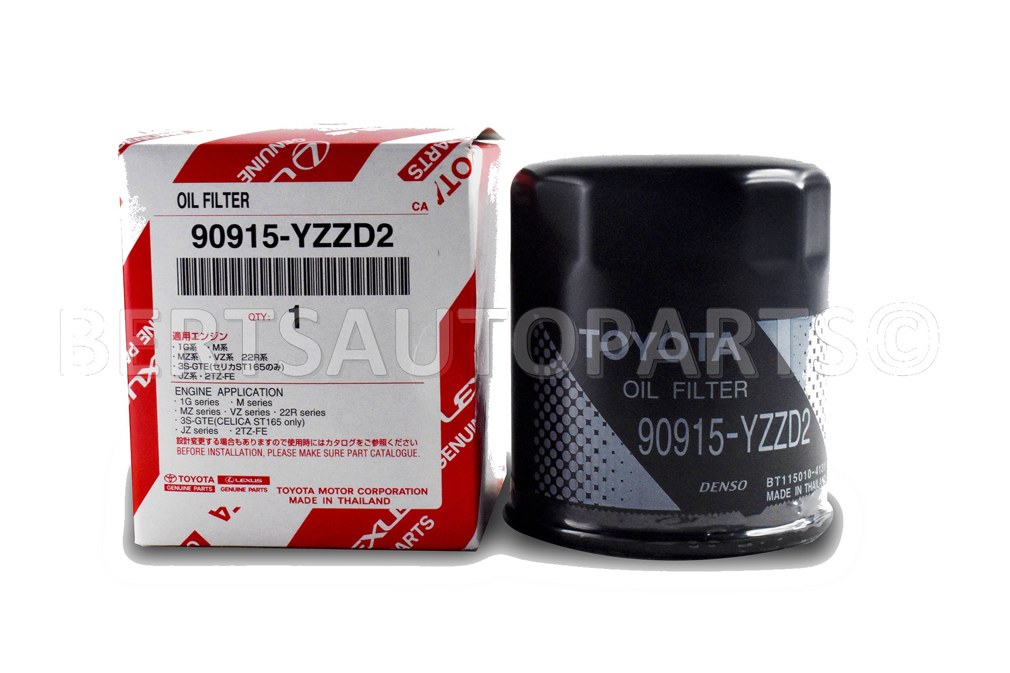 Oil Filters