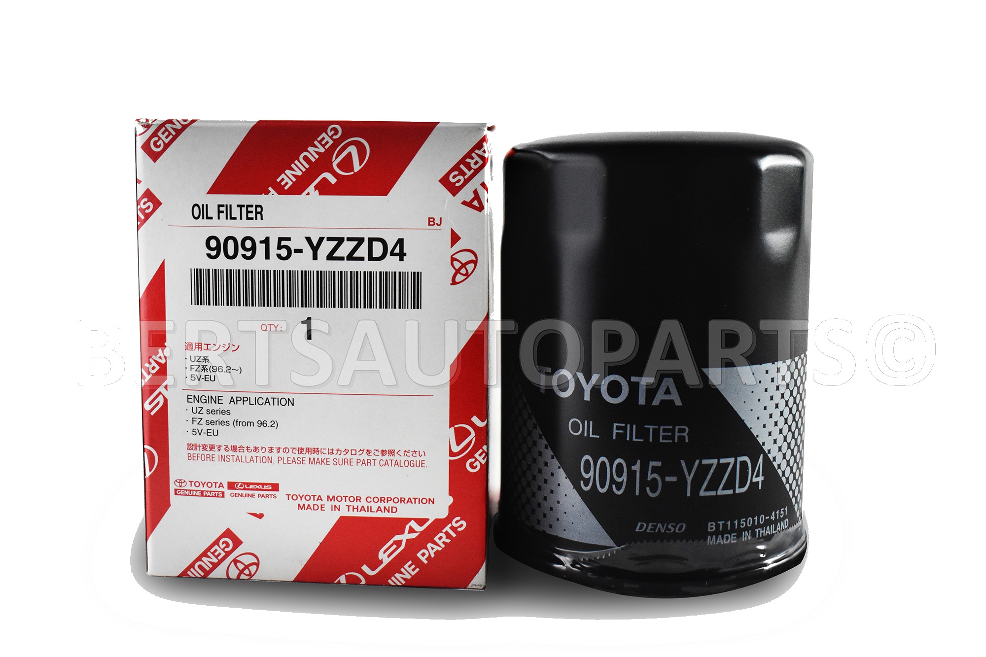 Oil Filters